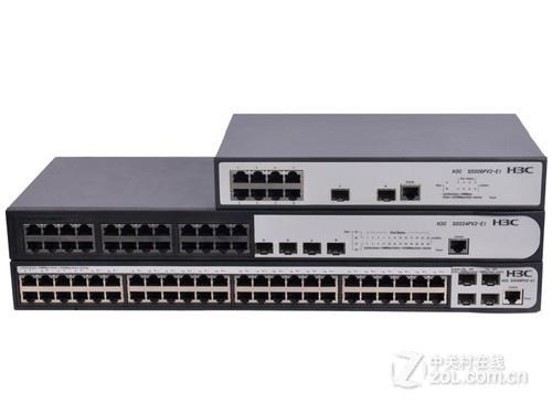 H3C S5024PV2-EI交换机武汉授权热卖 仅售1080元